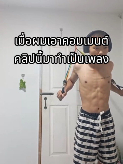 @ผักกาดดด