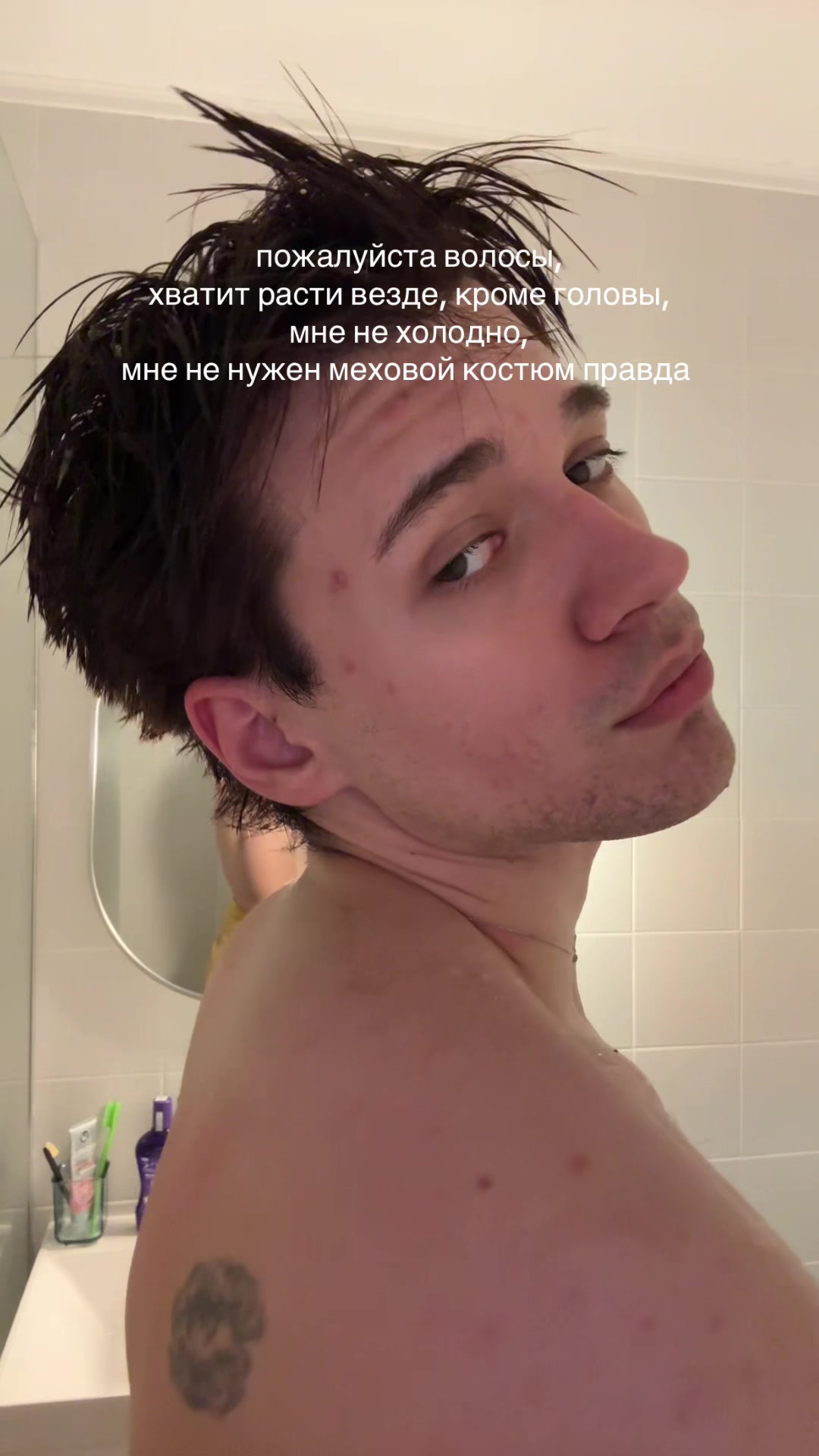 @Sorry but I cannot