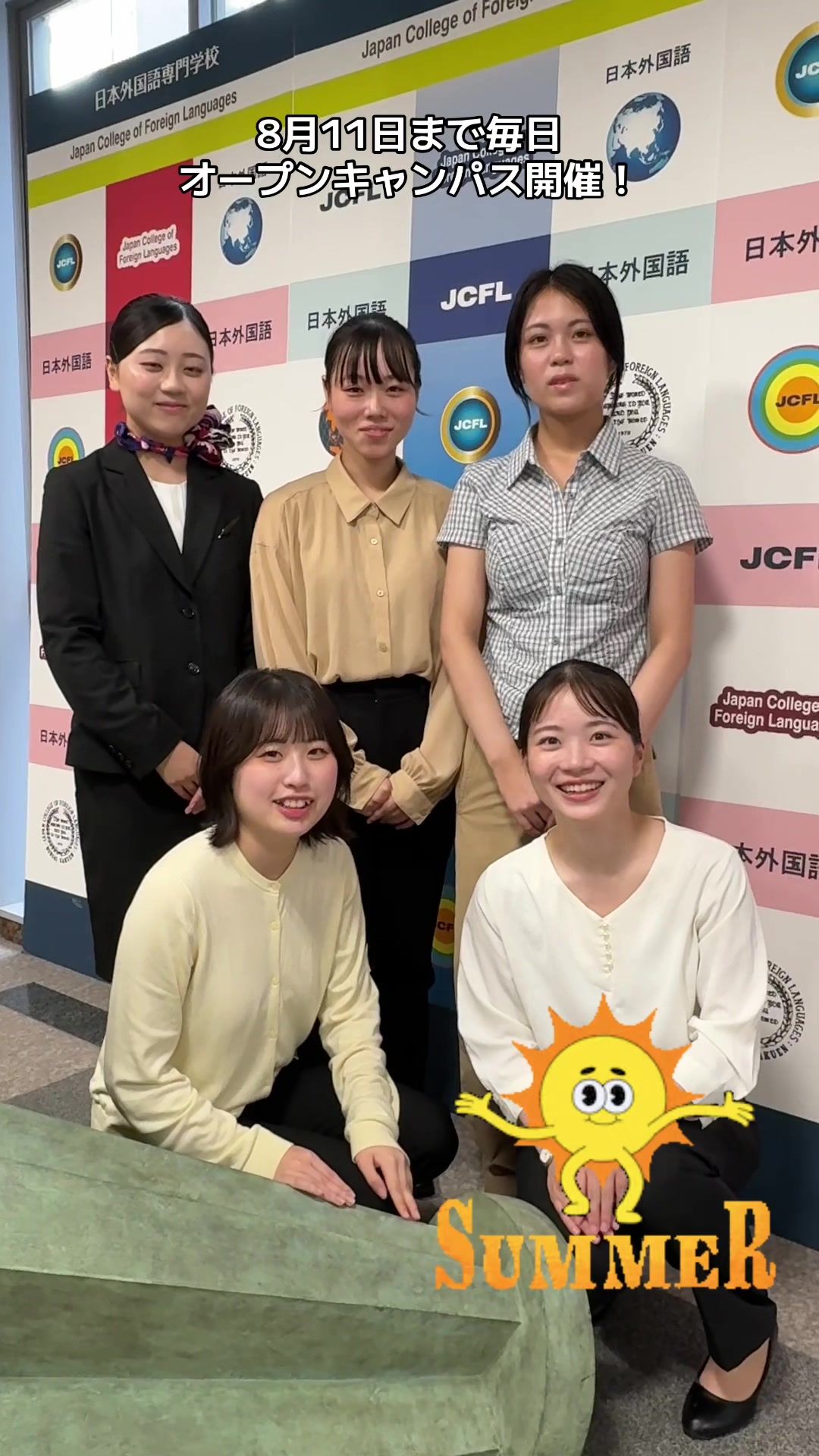 @jcfl_takadanobaba