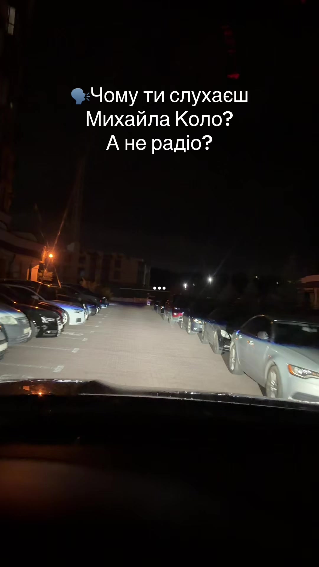 @Сергей Жеваго
