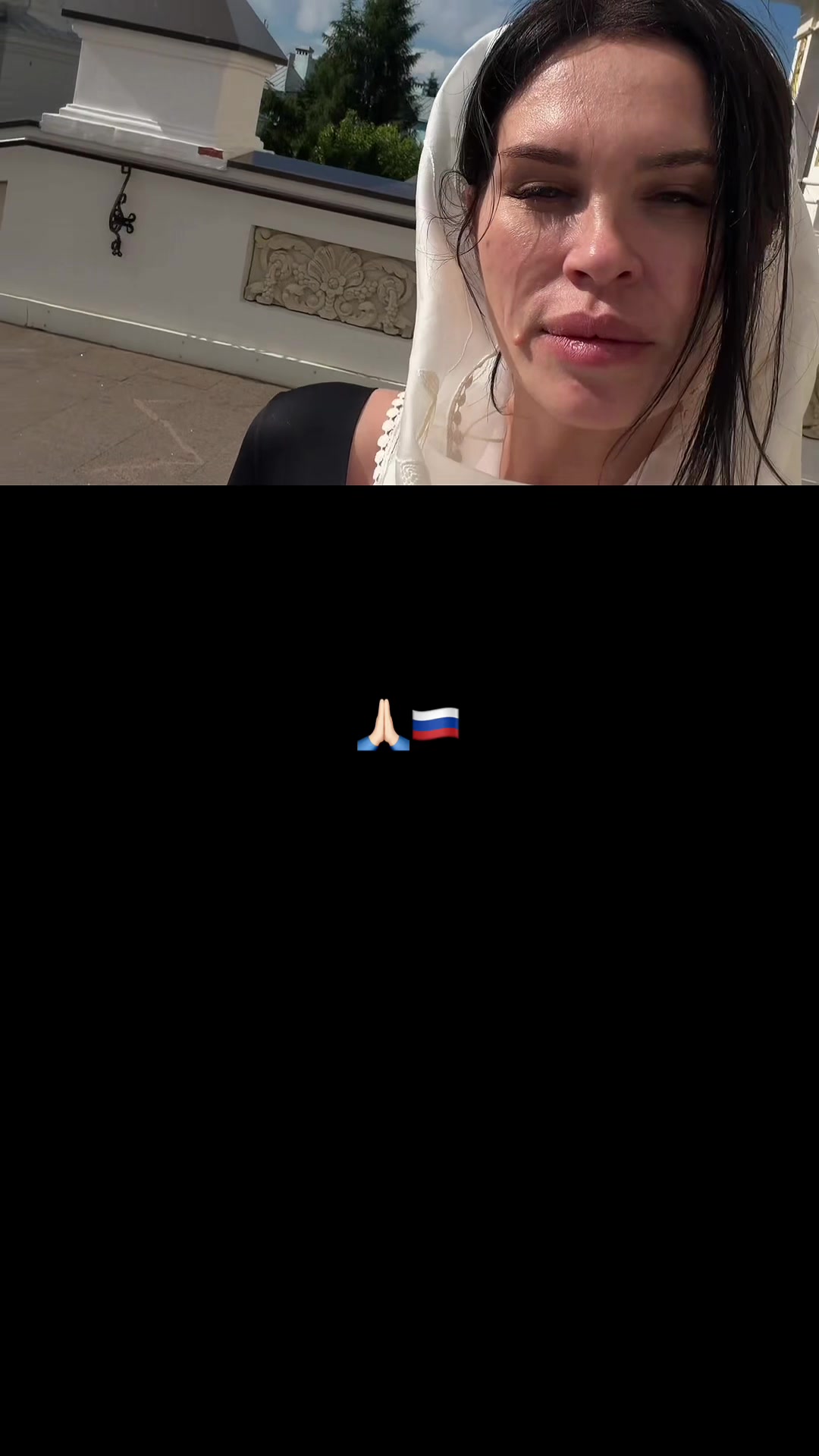 @🇷🇺Лёля🇷🇺