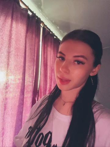 @тгк: Гуфа