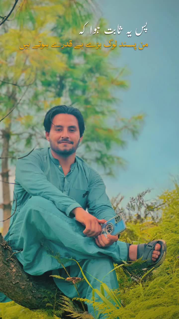 @🔥🔥╾━╤デ╦︻ حنیف خان سواتی✨✨