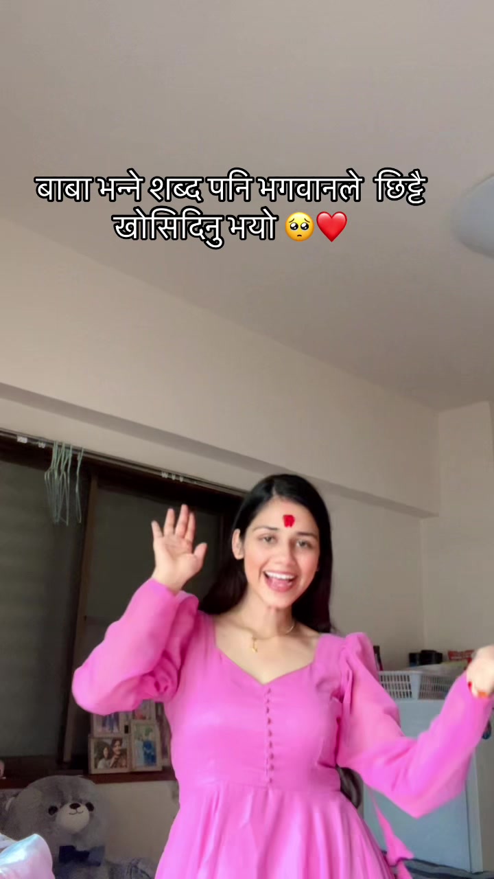 @Anjali Ghimire