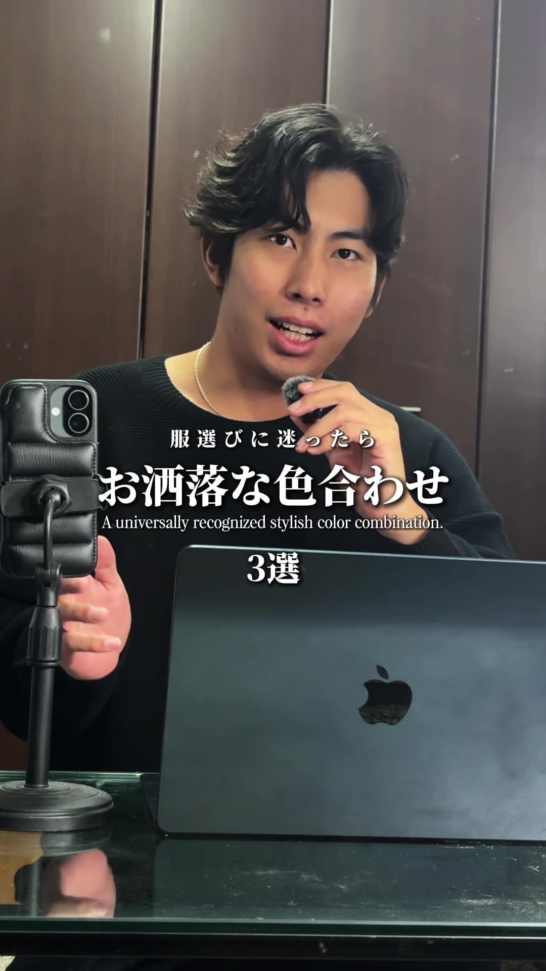 @蘭丸