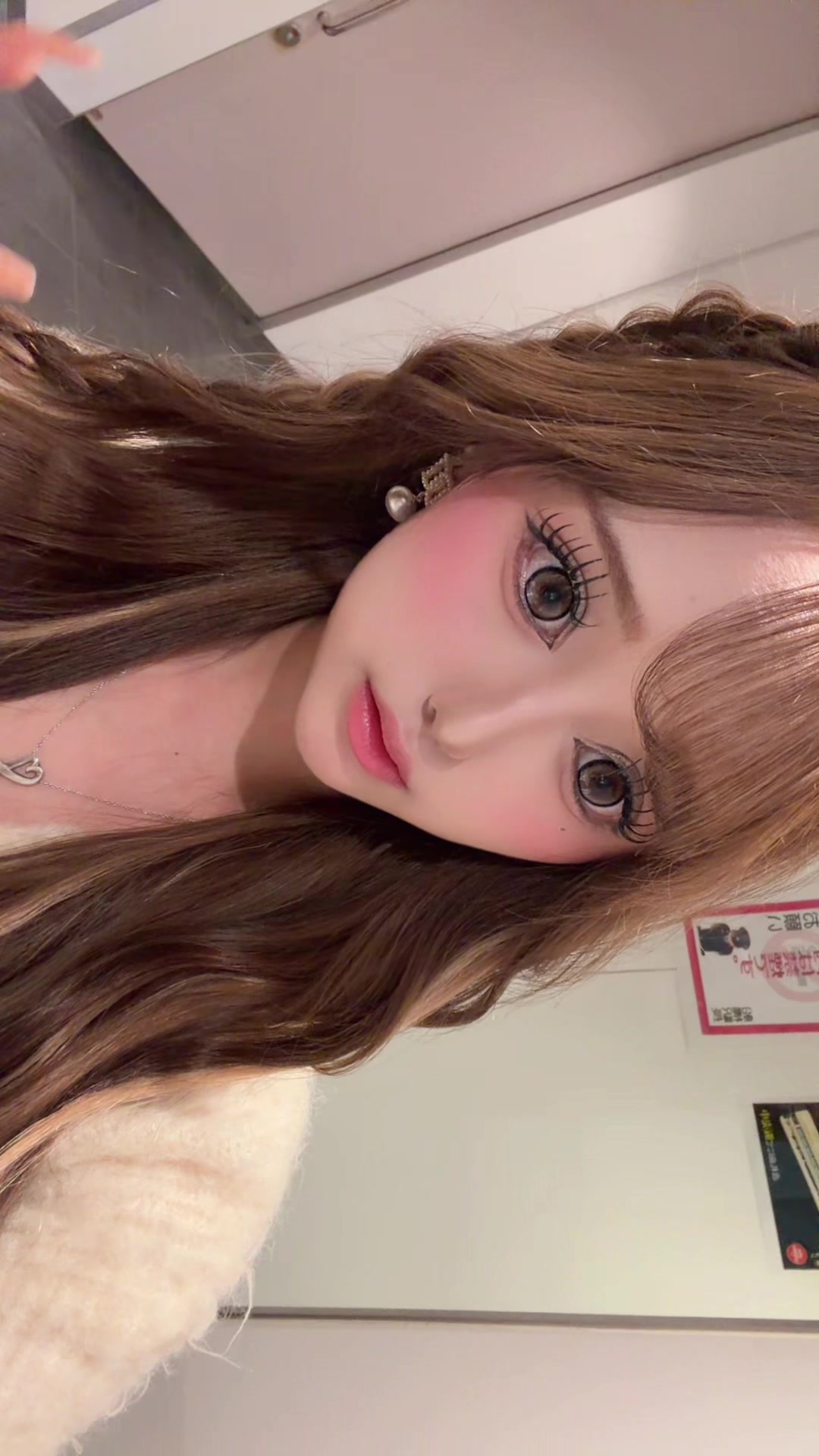 @ちはぴい