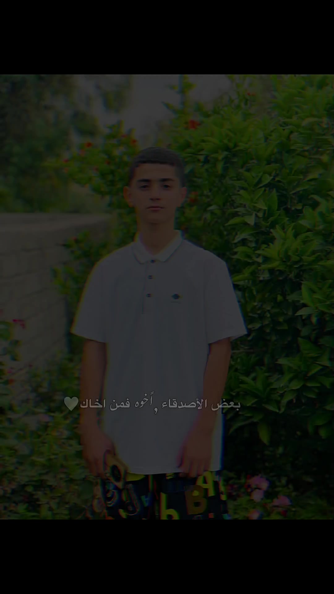@حسون 🍏