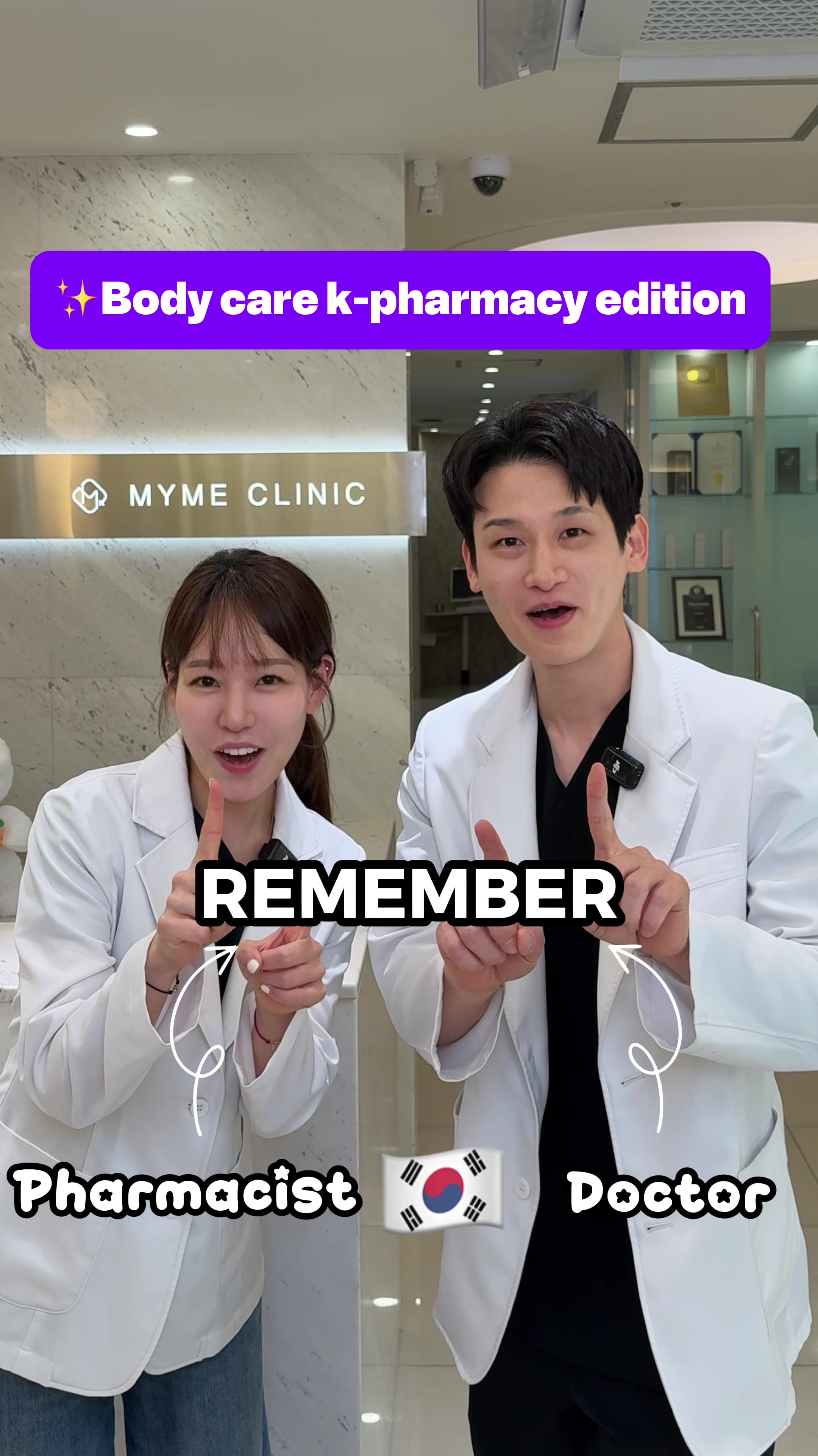 @UniqKbeauty