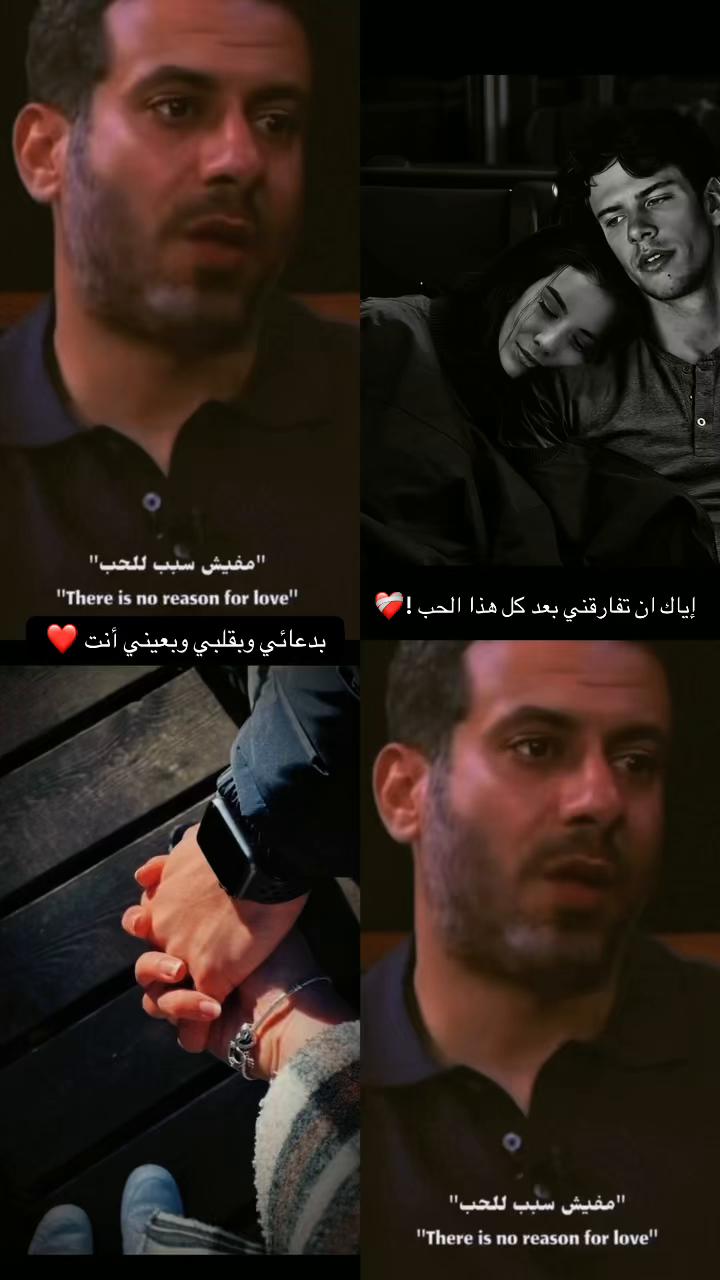 @🇸🇦 🇪🇬 💎 𝑨𝑯𝑴𝑬𝑫♚💙