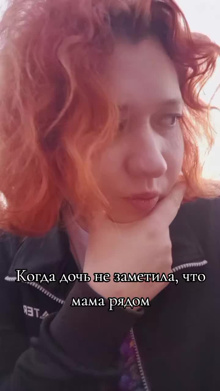 @Светлячок