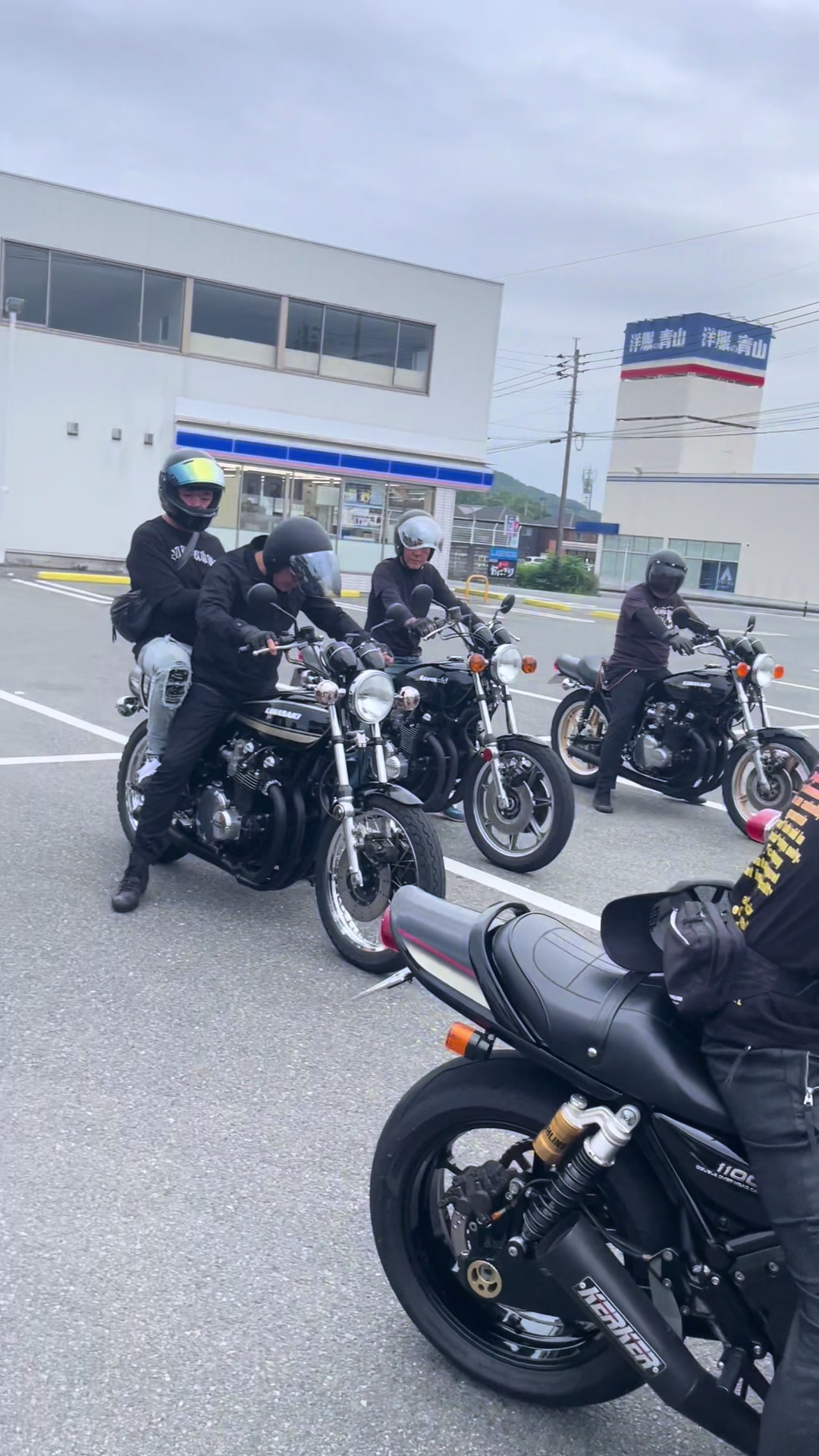 @えみりん