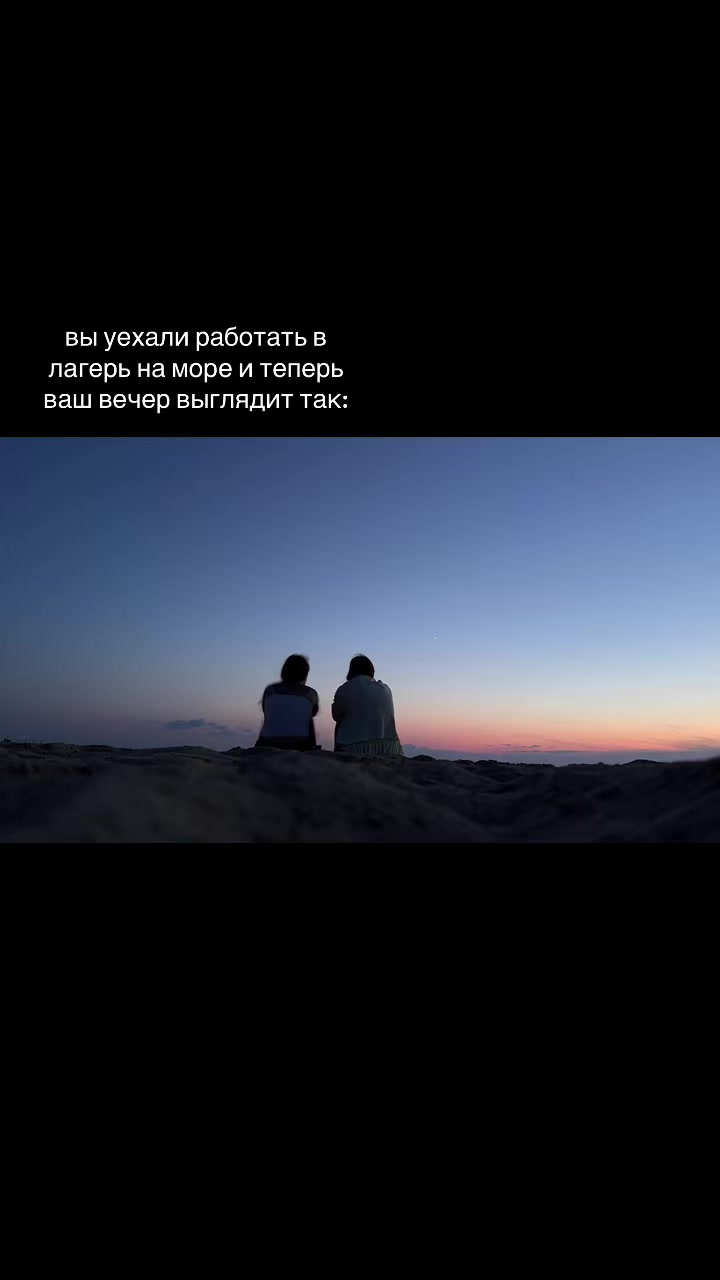 @рыжуля