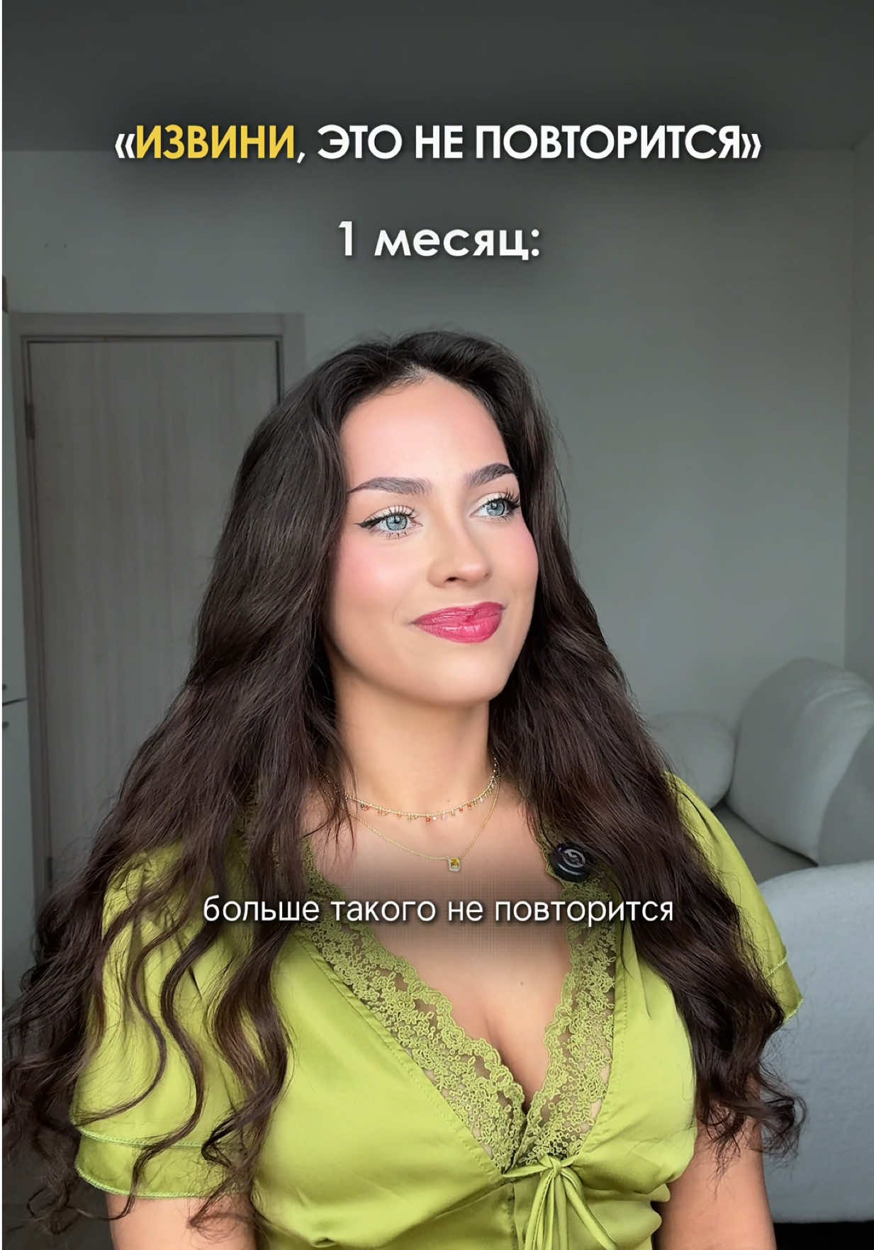 @ТГК: dianashikhova