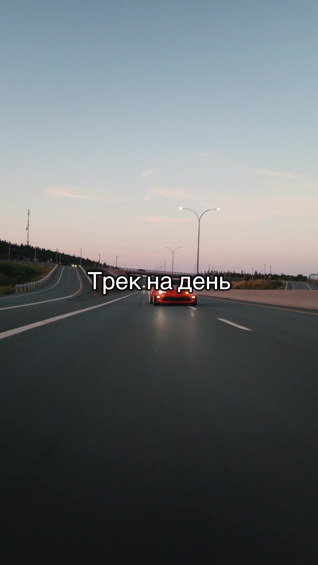 @TonyDaMusic