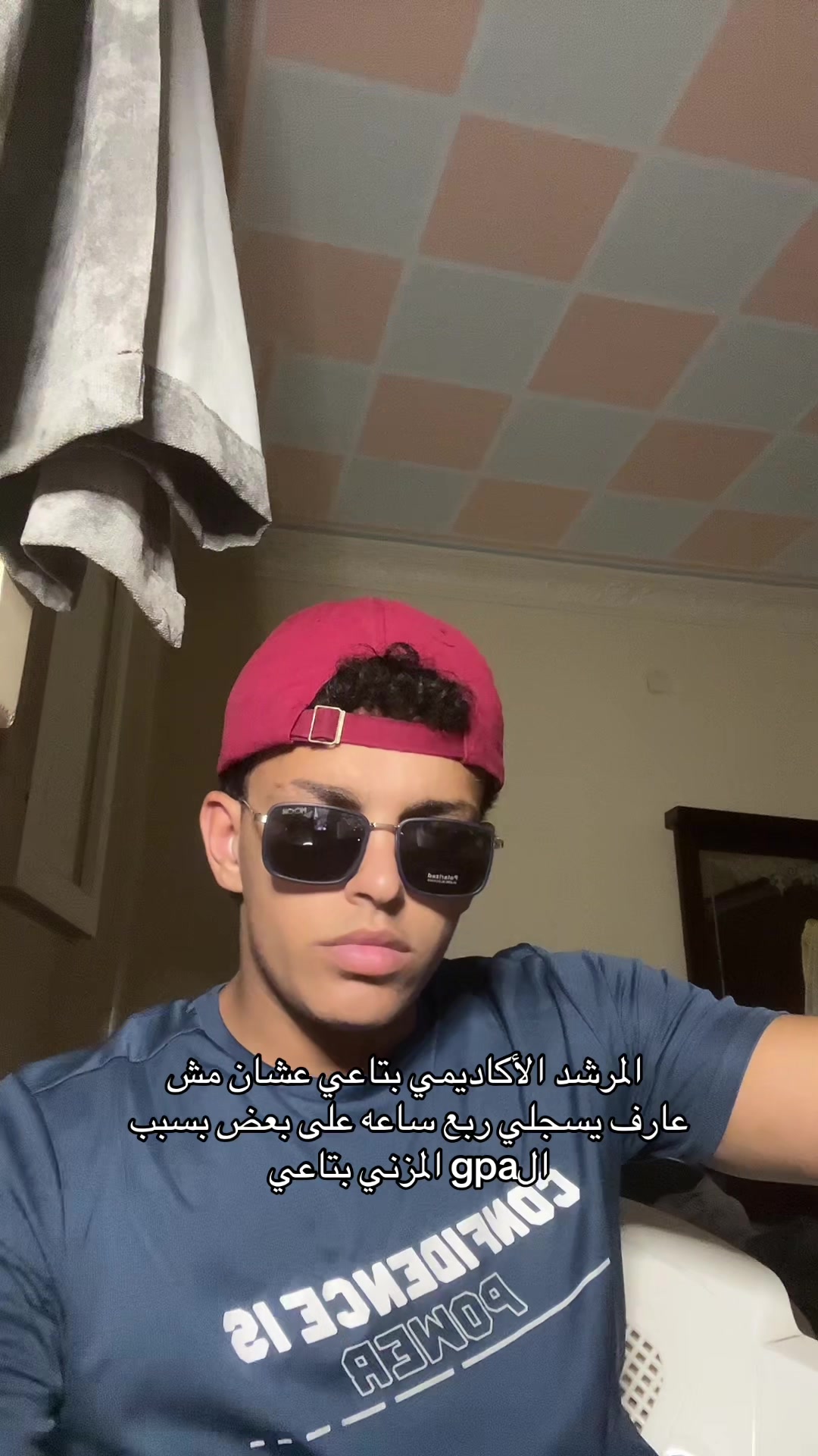 @ziad.qura