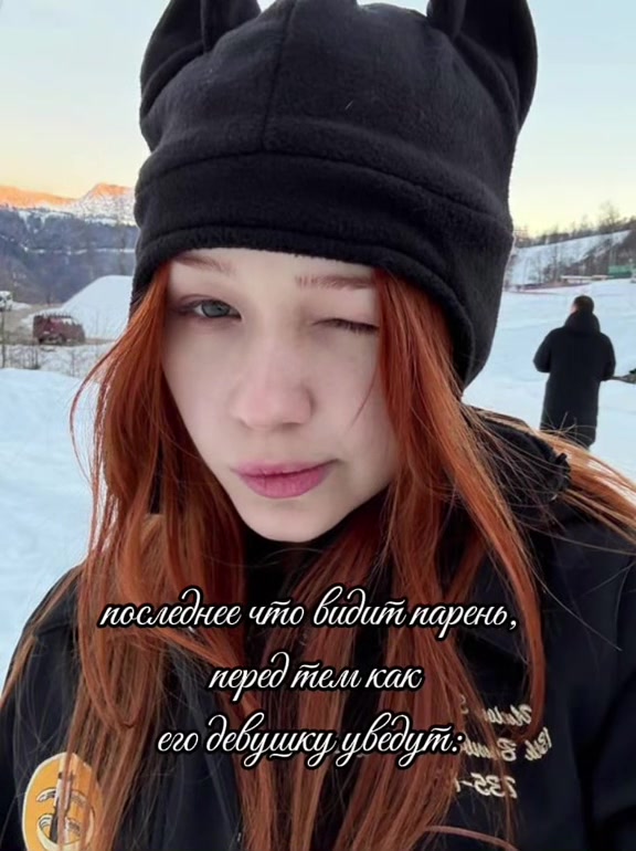 @виткиевская ⁷⁷⁷