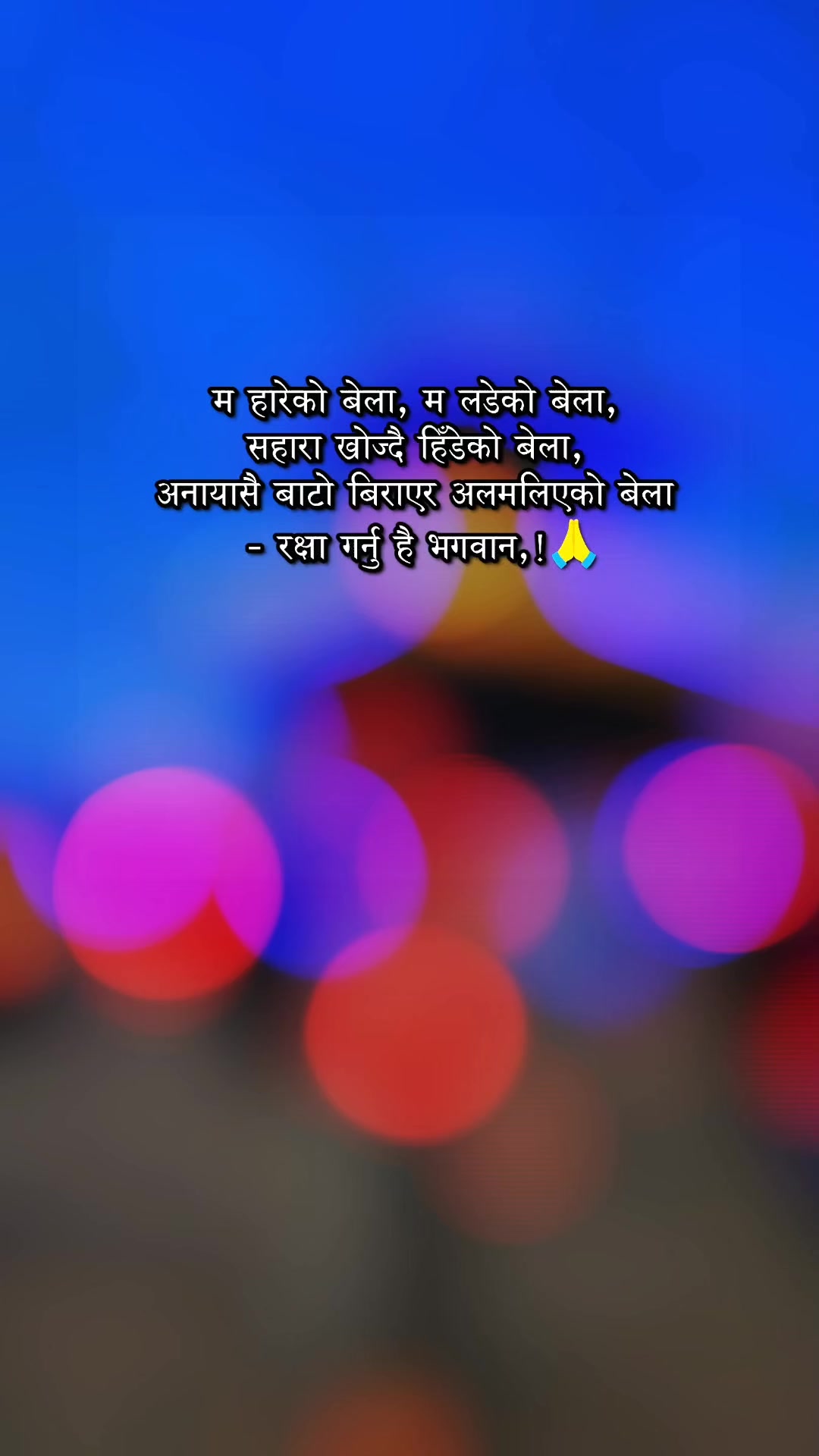 @Shanta♥️🧿