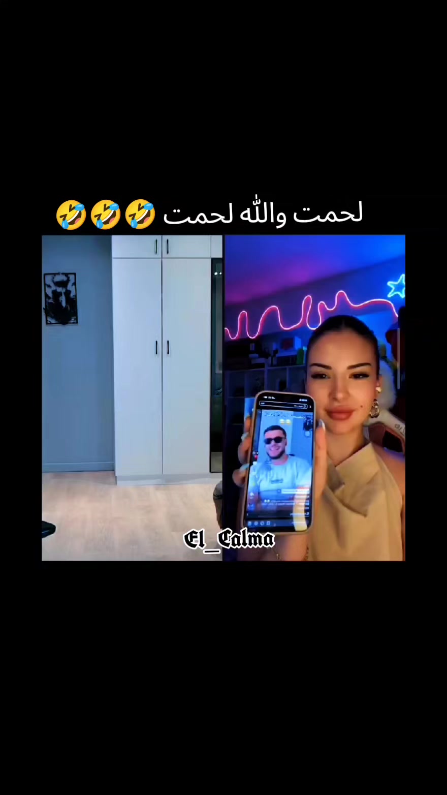@El_Calma ๐ู
ุตู
ู
ุฉ