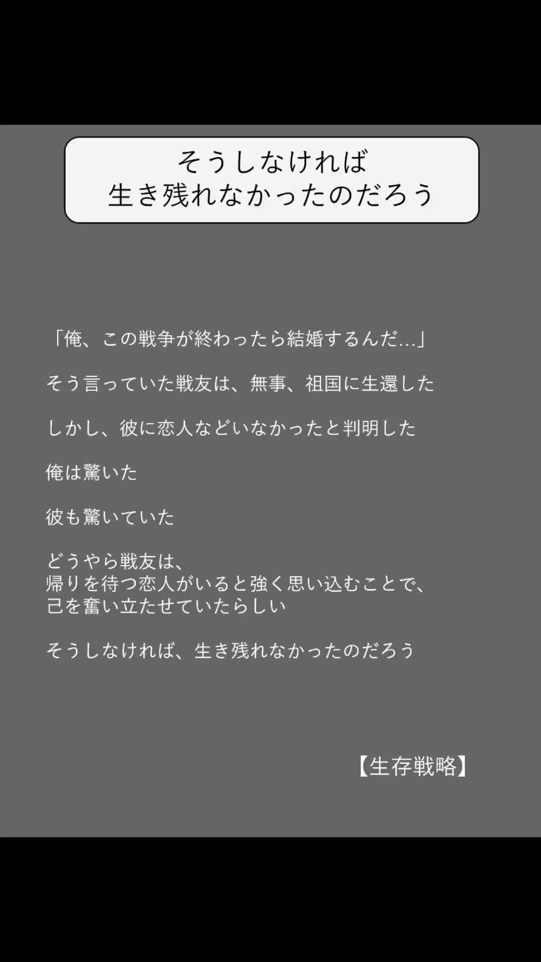 @方丈 海【書籍発売中】