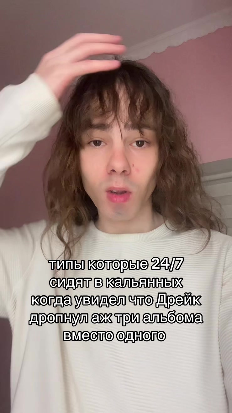 @HeyVayce💋