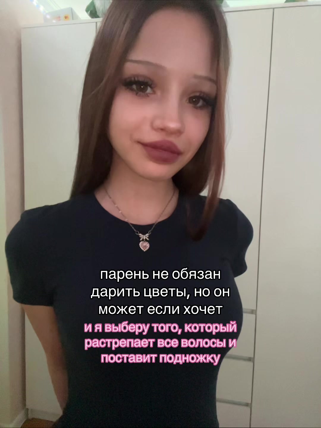 @LEBEDEVA