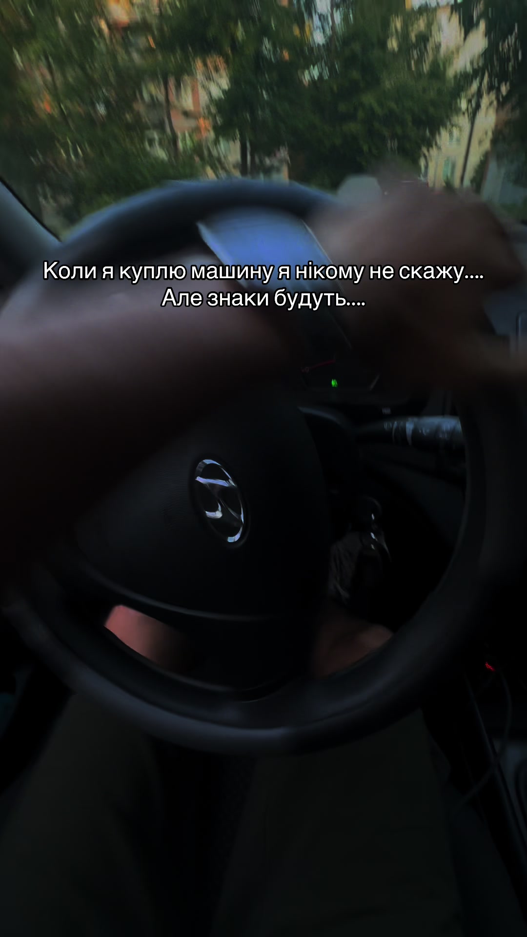 @Dima ༽