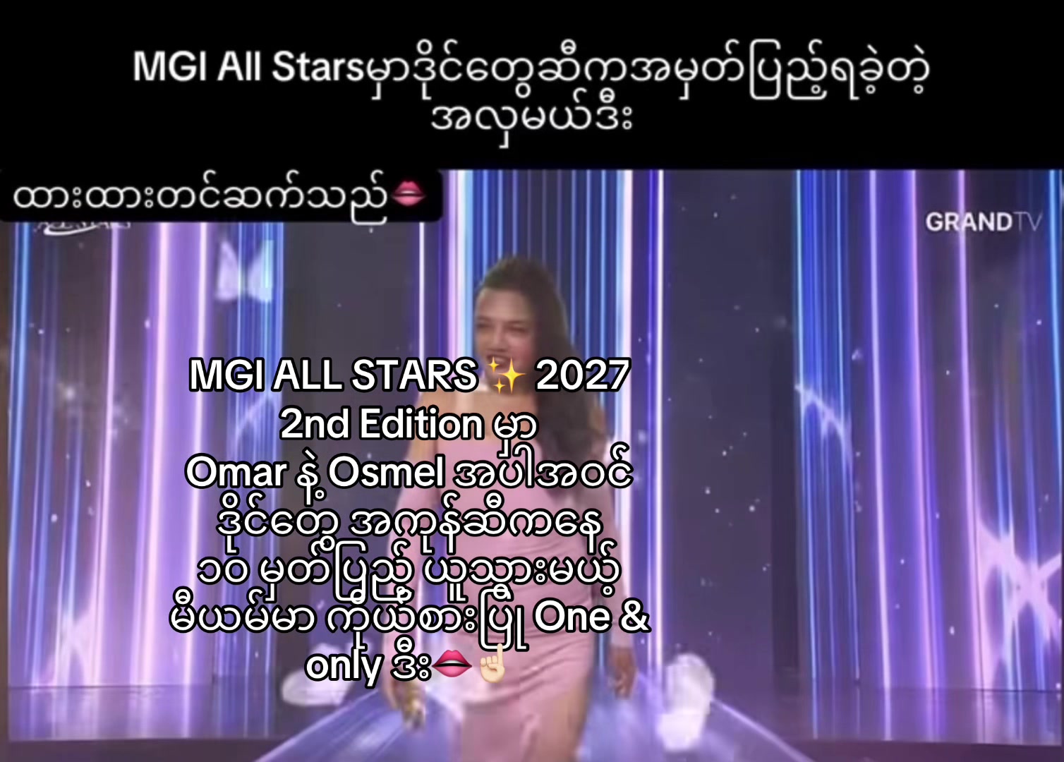 @MISS Myanmar