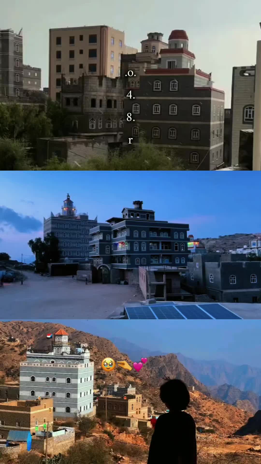 @✮͢تــــذكَآر ☆