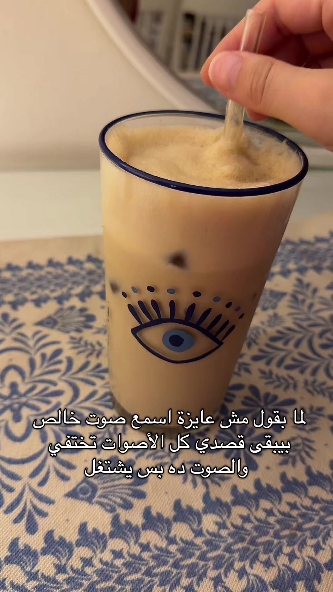 @Toka Shahien