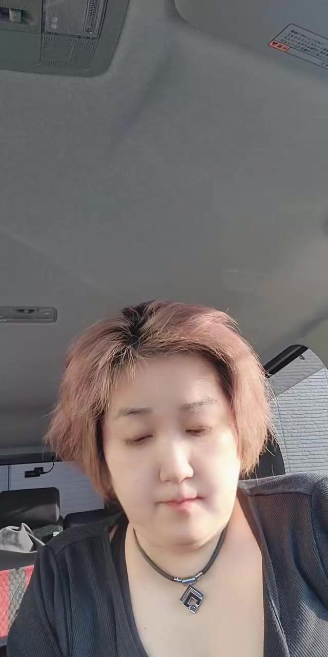 @ð®ð®ðð³âððnaomama