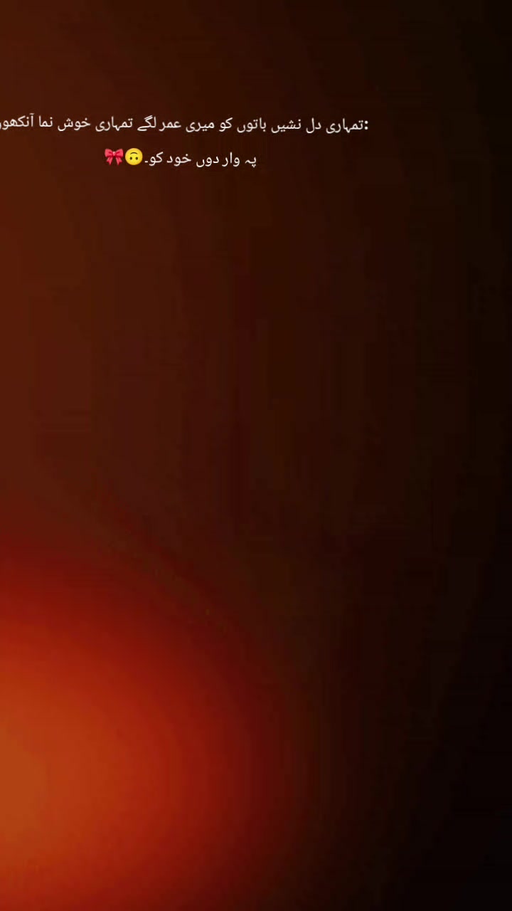 @🔥ساکی 🥀ملنگ🚬313🥃
