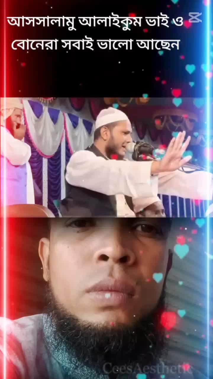 @Al Amin Howlader