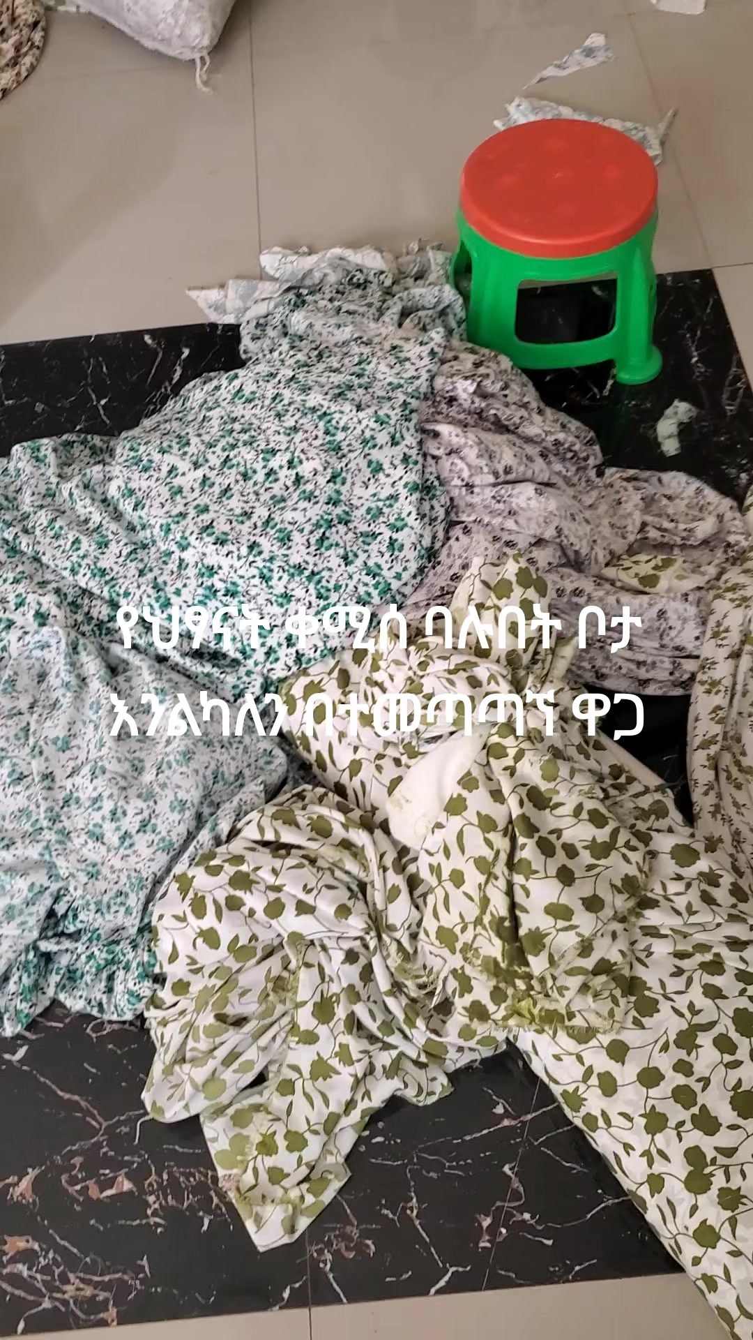 @Astu 06 11 21