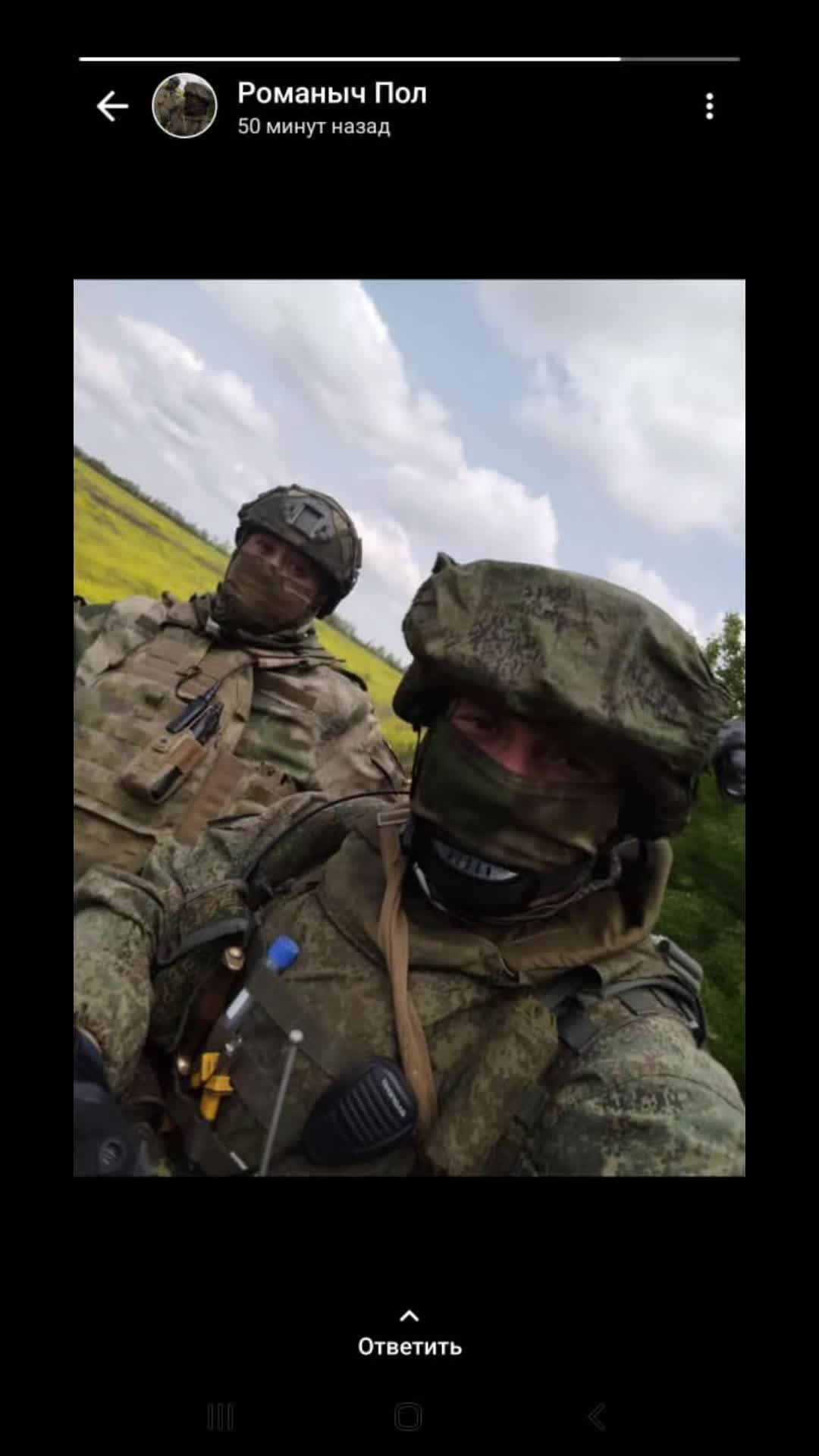 @ПоЛоЖеНеЦ