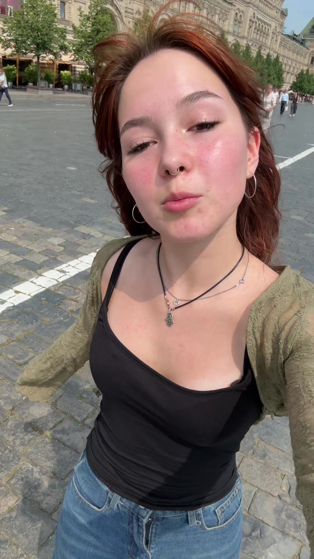 @Алиска