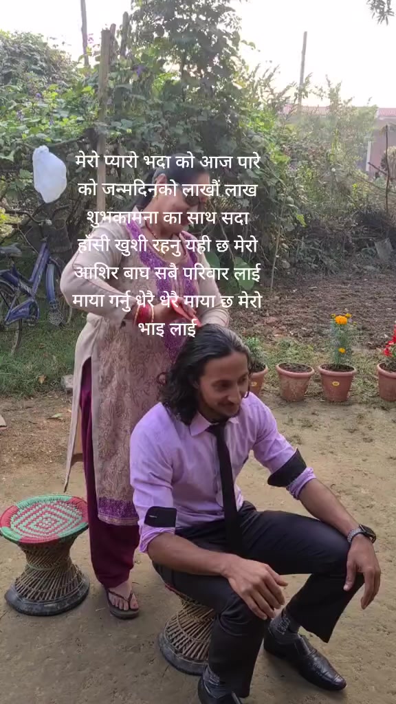 @Kaushila Adhikari