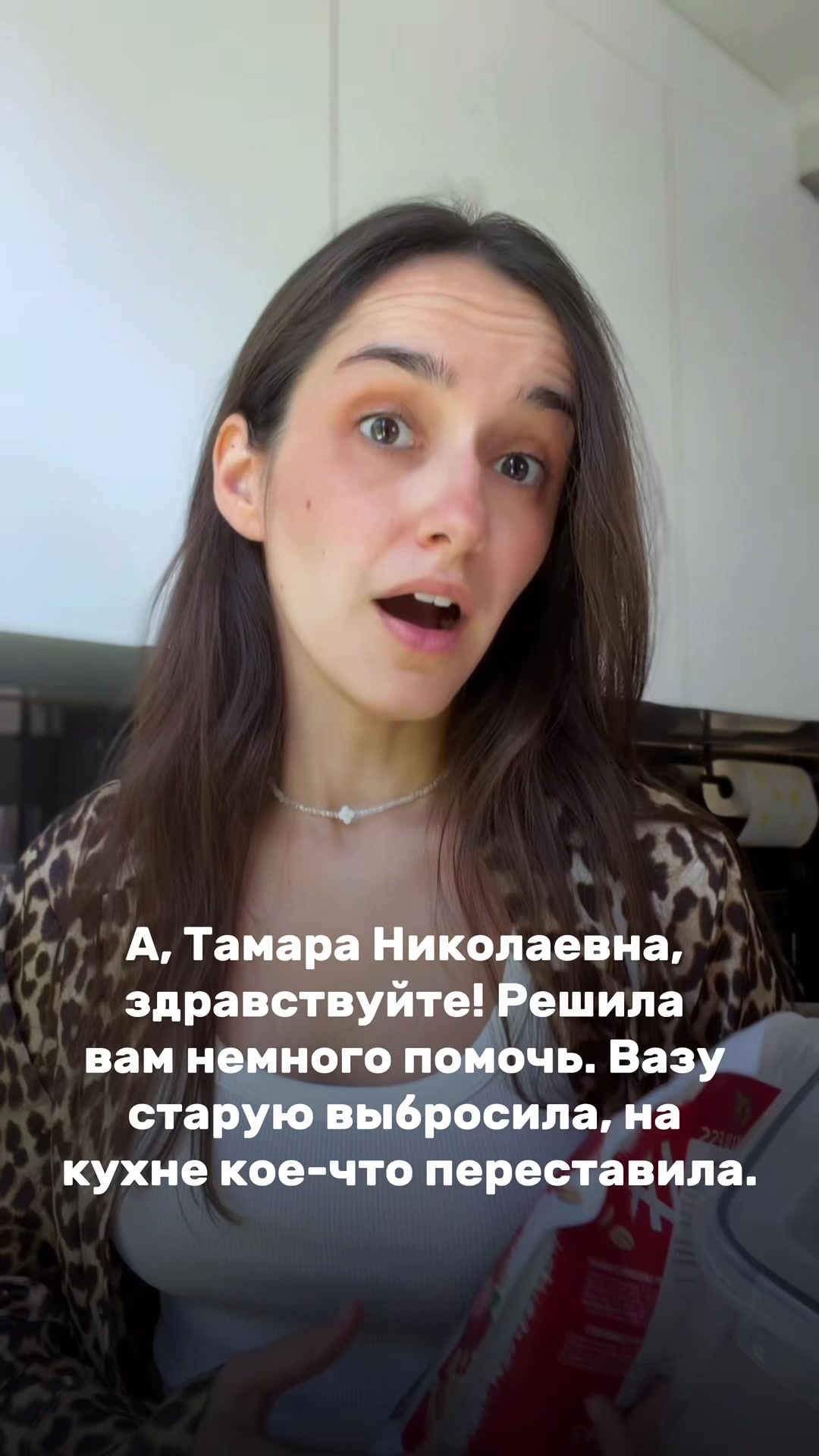 @stillvasilisa