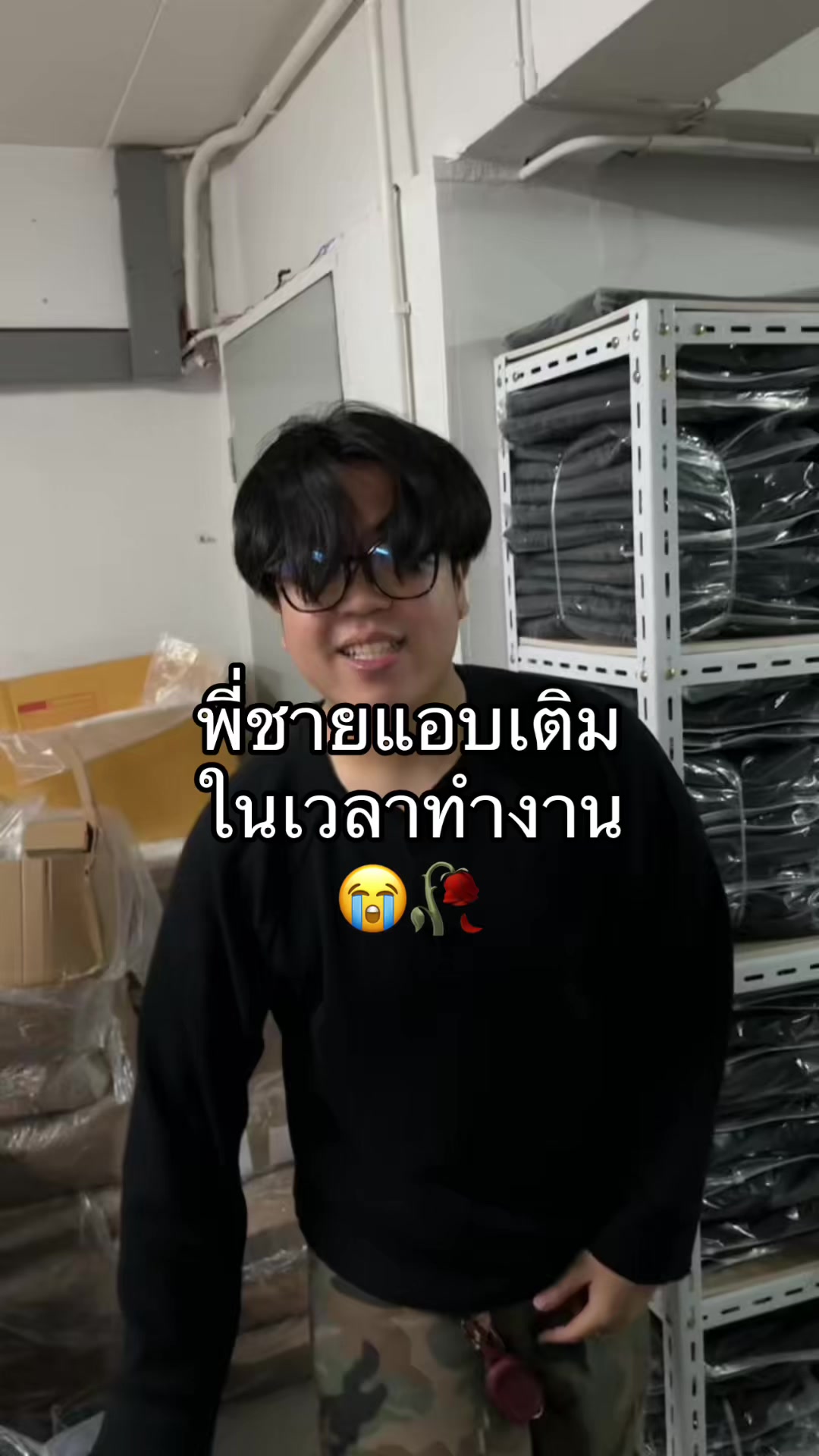 @NWL