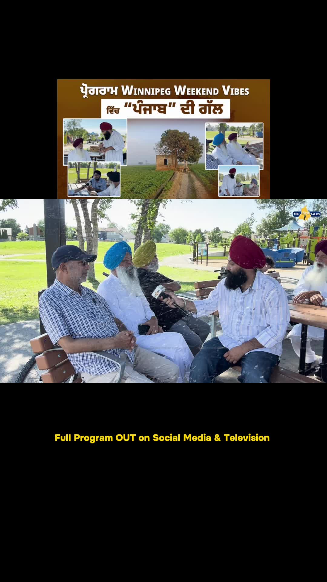 @Punjabtalks