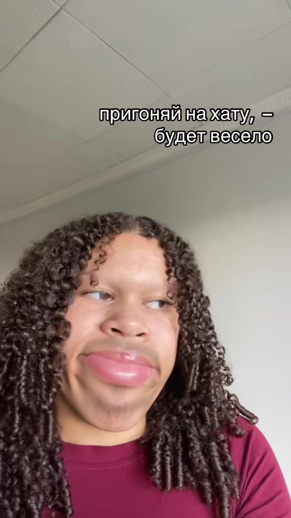 @eveeeksss🙇🏿&zwj;♀️ 🇳🇬🇷🇺