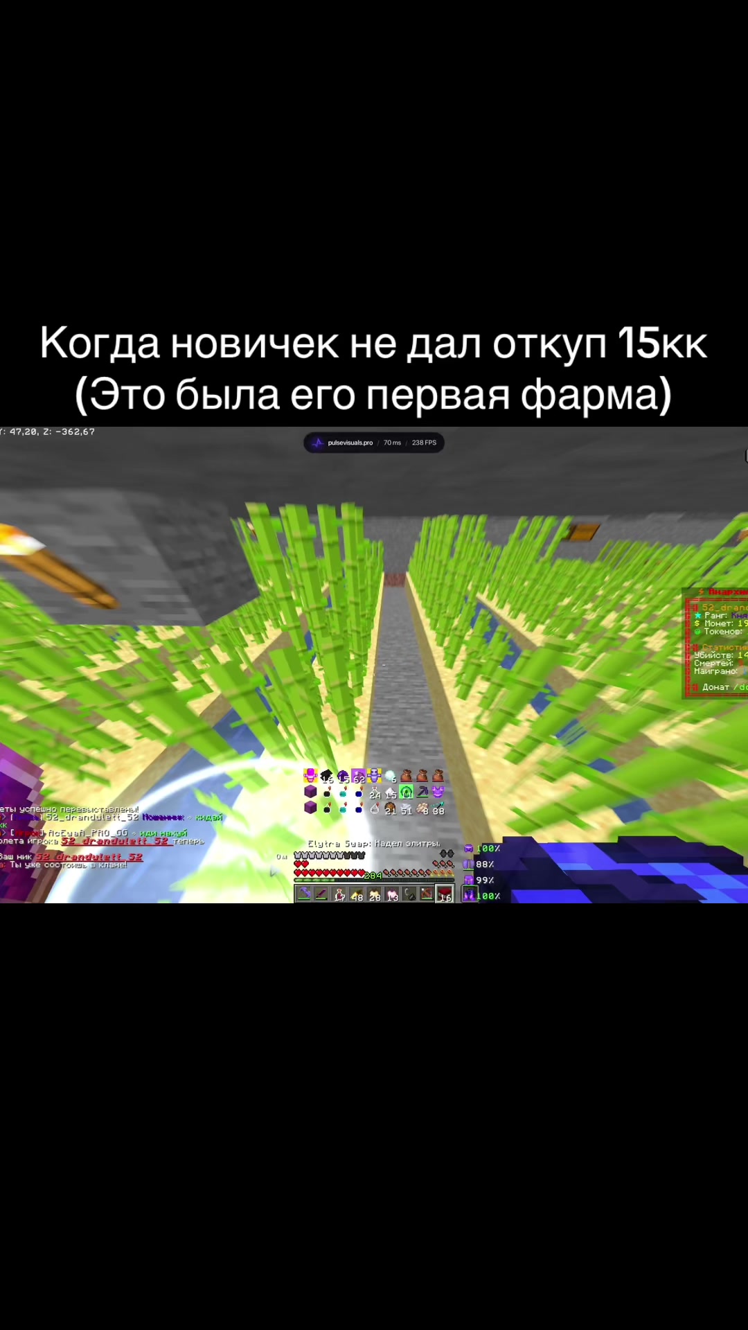 @𝙳𝚛𝚊𝚗𝙳𝚞𝚕𝚎𝚝𝚝