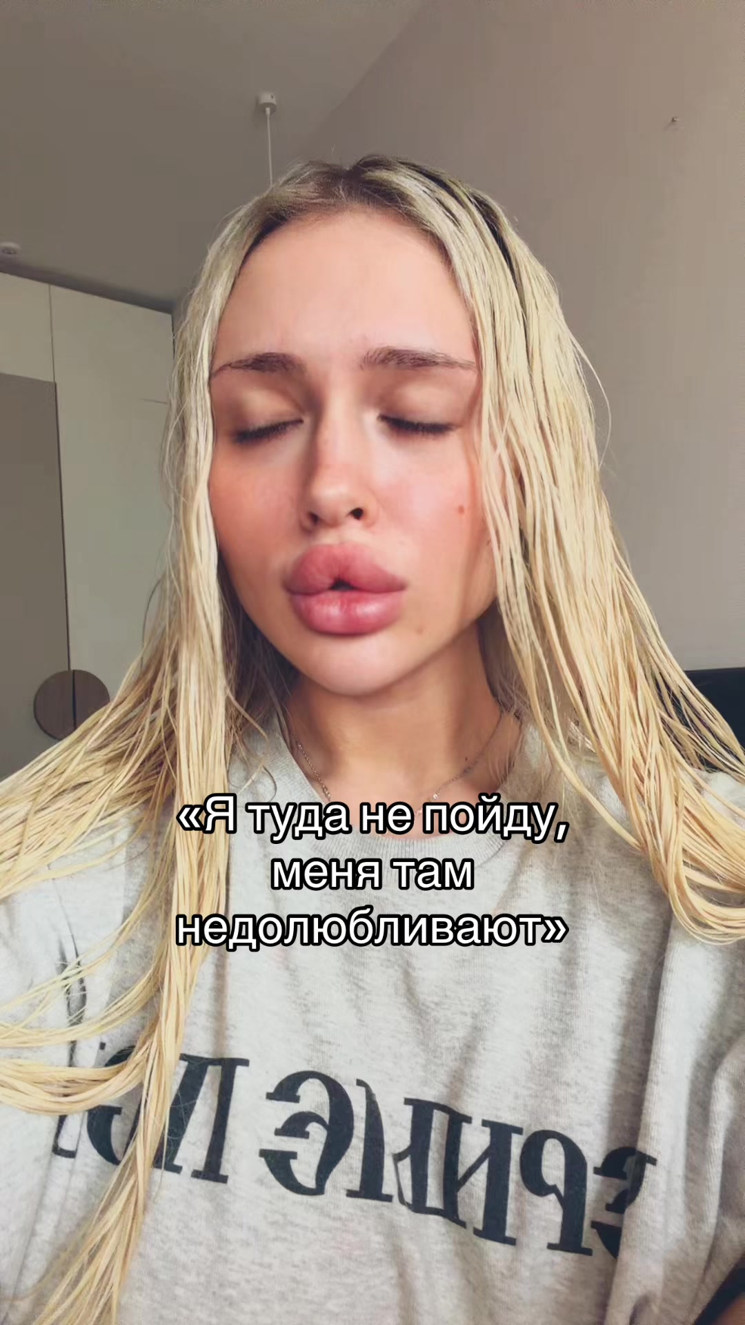 @ТГК: аня няня