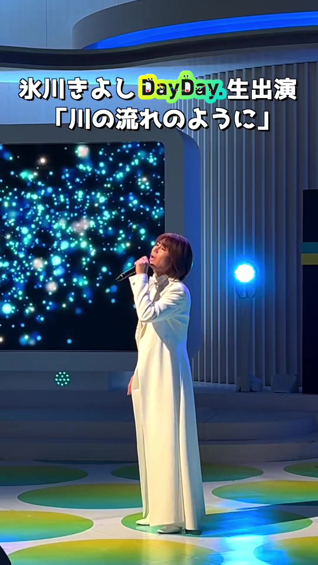 @DayDay.公式