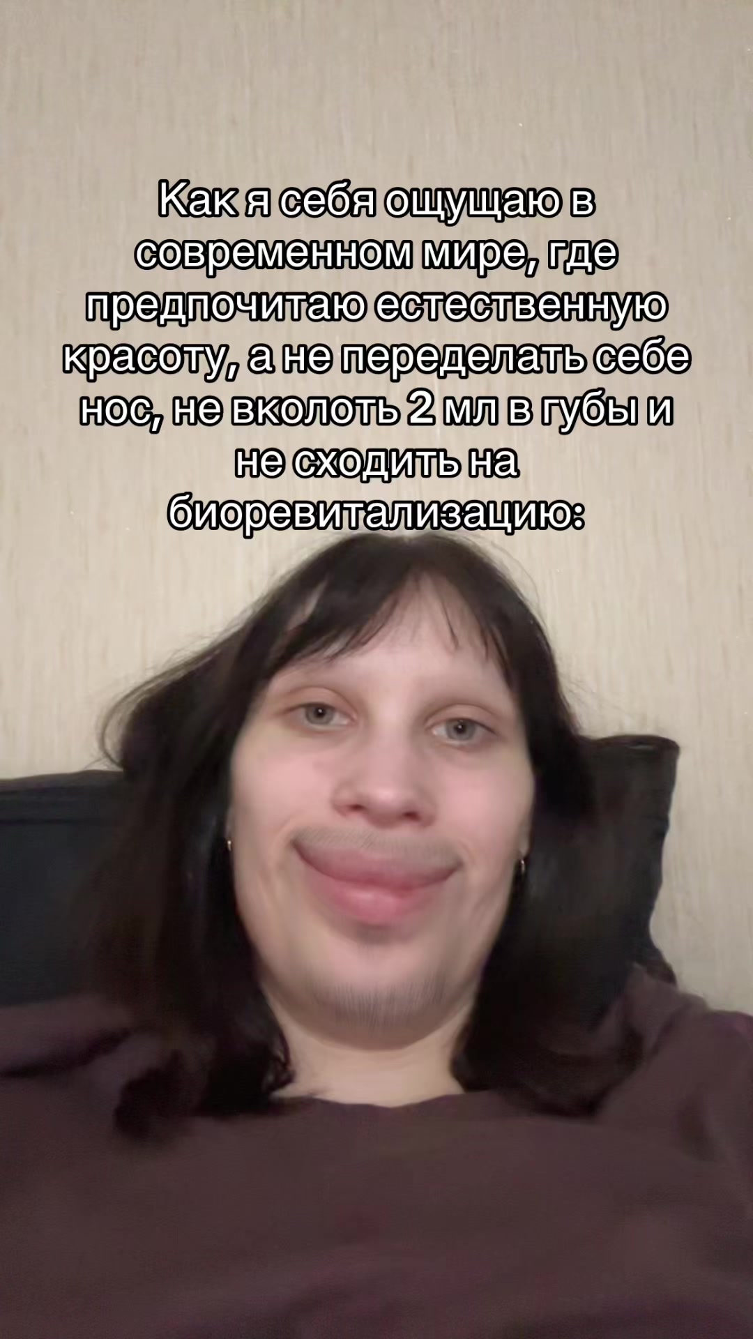 @ВладиSlava