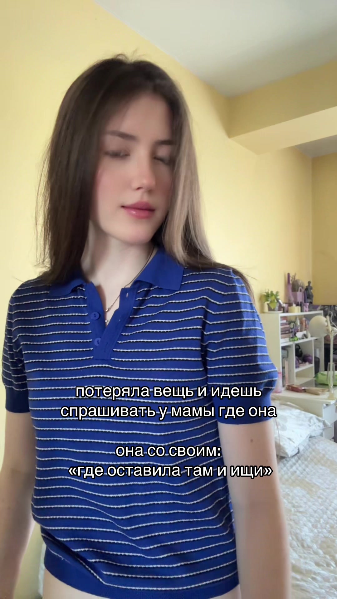 @кишкина