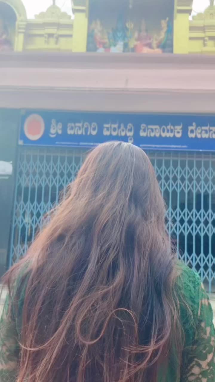 @SANU 🕉️