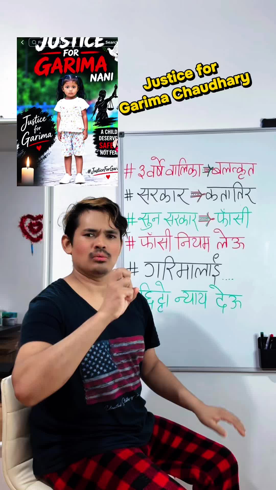 @💃Narayan_Shrestha🙏