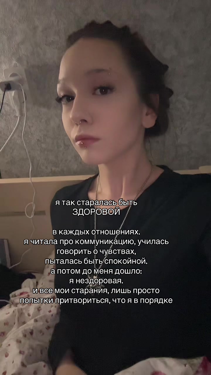 @ВИШНЯ ВАЛЕРЬЕВНА