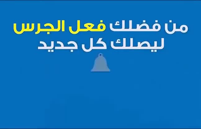 @عازف العود زياد هادي