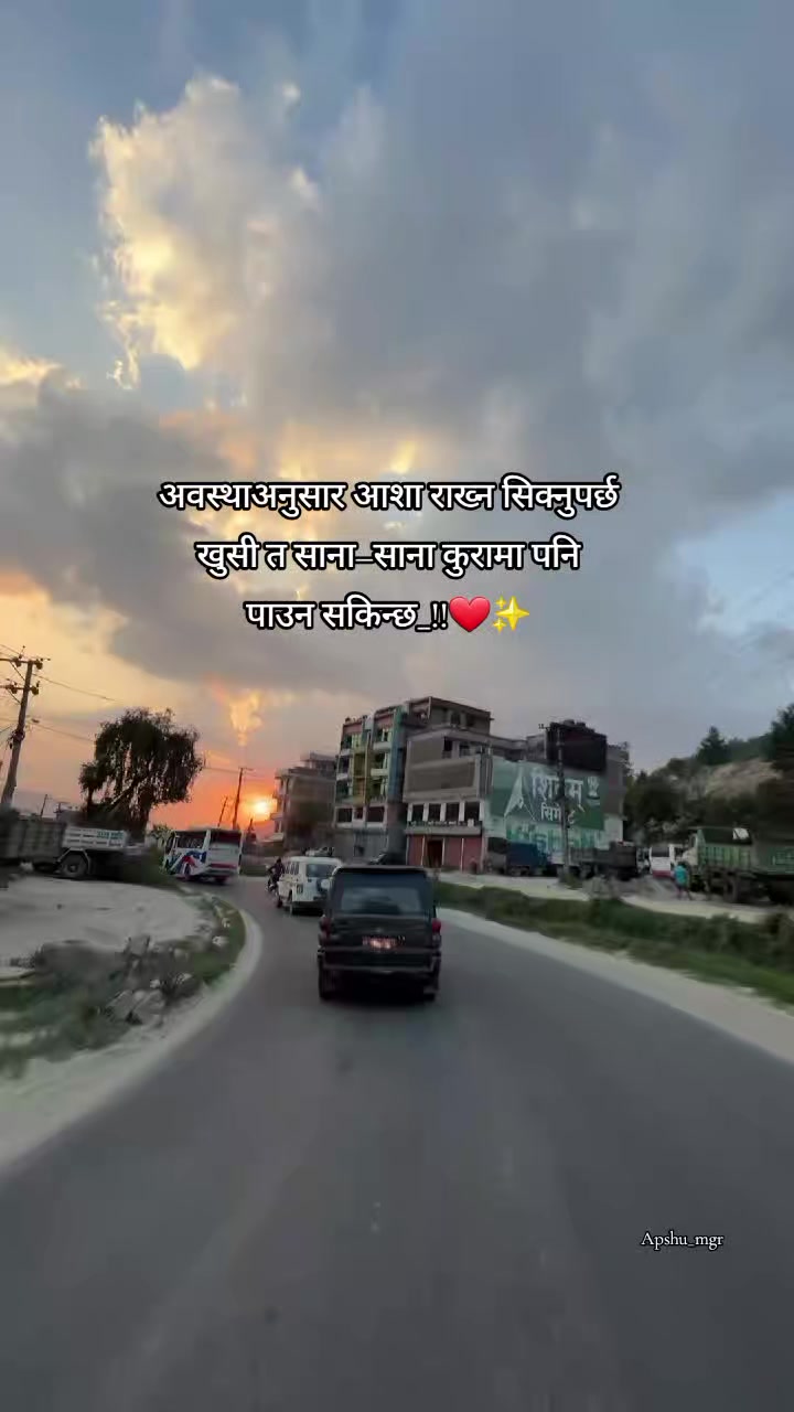@𝓐𝓹𝓼𝓱𝓾 ❤️🩹🦚